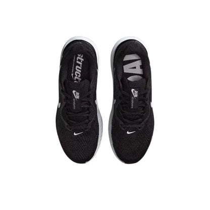 Zoom - Unisex-Sportschuhe